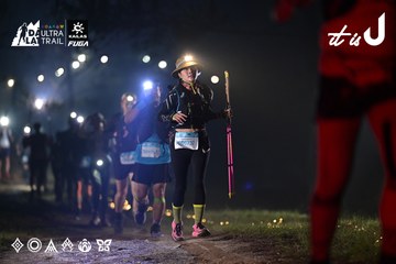 Dalat Ultra Trail 2026 - Ảnh #4707838