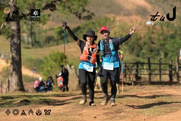 Dalat Ultra Trail 2026 - Ảnh #4715785