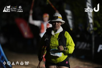 Dalat Ultra Trail 2026 - Ảnh #4763065