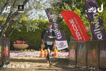 Dalat Ultra Trail 2026 - Ảnh #4685067