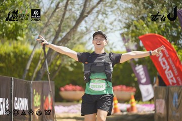 Dalat Ultra Trail 2026 - Ảnh #4684396