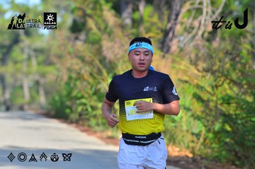 Dalat Ultra Trail 2026 - Ảnh #4781165