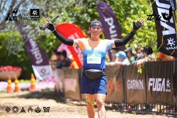 Dalat Ultra Trail 2026 - Ảnh #4703425