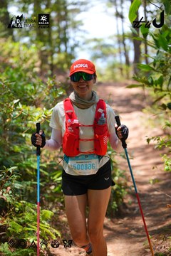 Dalat Ultra Trail 2026 - Ảnh #4913060