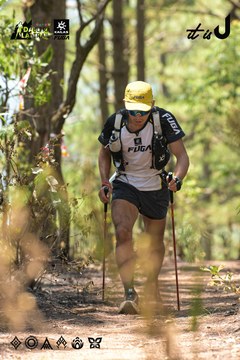 Dalat Ultra Trail 2026 - Ảnh #4718046