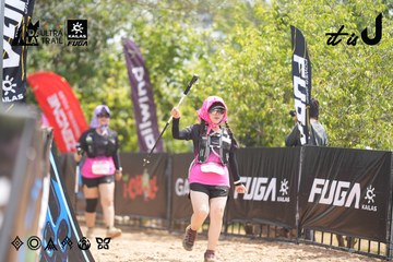 Dalat Ultra Trail 2026 - Ảnh #4859805