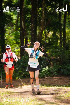 Dalat Ultra Trail 2026 - Ảnh #4908556