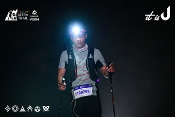 Dalat Ultra Trail 2026 - Ảnh #4899586