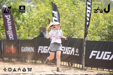 Dalat Ultra Trail 2026 - Ảnh #4859977