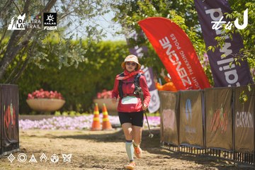 Dalat Ultra Trail 2026 - Ảnh #4691686