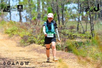 Dalat Ultra Trail 2026 - Ảnh #4877251