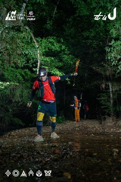 Dalat Ultra Trail 2026 - Ảnh #4906892