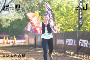 Dalat Ultra Trail 2026 - Ảnh #4682638