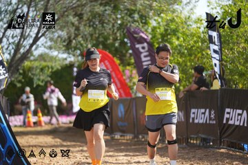 Dalat Ultra Trail 2026 - Ảnh #4900631