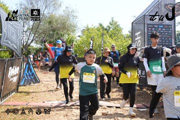 Dalat Ultra Trail 2026 - Ảnh #4863800
