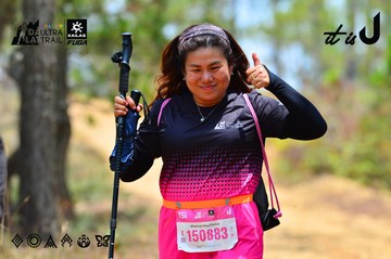 Dalat Ultra Trail 2026 - Ảnh #4877150
