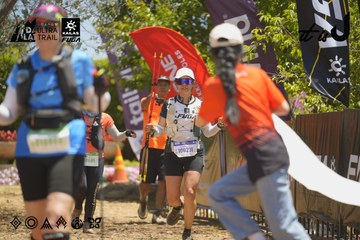 Dalat Ultra Trail 2026 - Ảnh #4690921