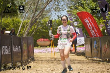 Dalat Ultra Trail 2026 - Ảnh #4722188