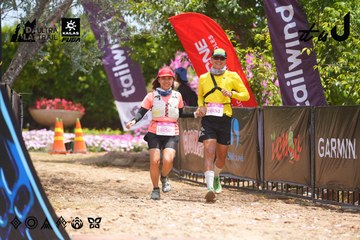 Dalat Ultra Trail 2026 - Ảnh #4869384