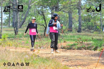 Dalat Ultra Trail 2026 - Ảnh #4875805