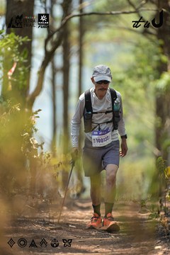 Dalat Ultra Trail 2026 - Ảnh #4718206