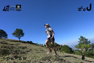 Dalat Ultra Trail 2026 - Ảnh #4734162