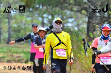 Dalat Ultra Trail 2026 - Ảnh #4875726