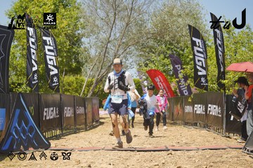 Dalat Ultra Trail 2026 - Ảnh #4702948