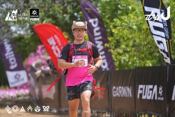 Dalat Ultra Trail 2026 - Ảnh #4865598