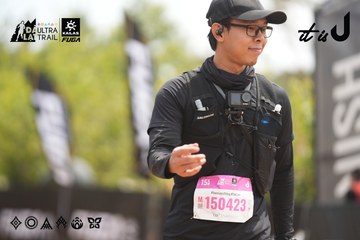 Dalat Ultra Trail 2026 - Ảnh #4860435