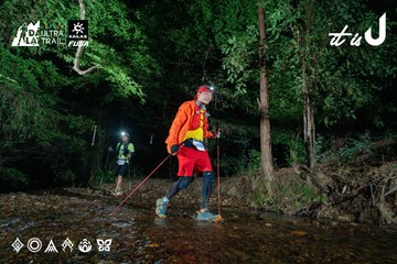 Dalat Ultra Trail 2026 - Ảnh #4907014