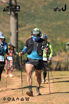 Dalat Ultra Trail 2026 - Ảnh #4716119