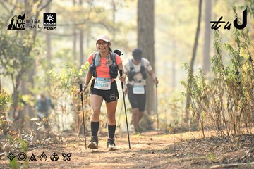 Dalat Ultra Trail 2026 - Ảnh #4706744