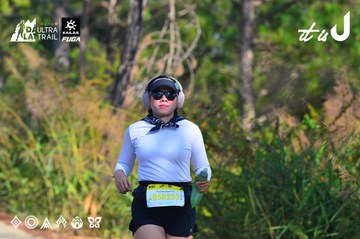 Dalat Ultra Trail 2026 - Ảnh #4780996