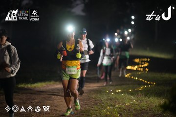 Dalat Ultra Trail 2026 - Ảnh #4720871