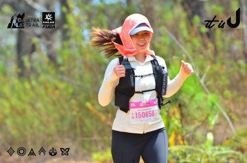 Dalat Ultra Trail 2026 - Ảnh #4792650