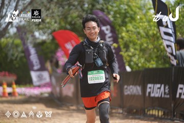 Dalat Ultra Trail 2026 - Ảnh #4865135