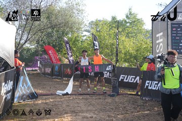 Dalat Ultra Trail 2026 - Ảnh #4862529
