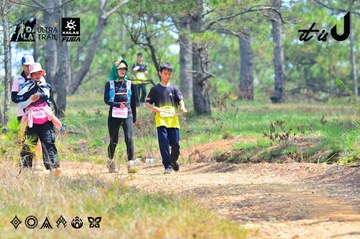Dalat Ultra Trail 2026 - Ảnh #4874023
