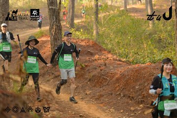 Dalat Ultra Trail 2026 - Ảnh #4842220
