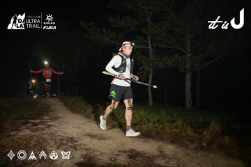 Dalat Ultra Trail 2026 - Ảnh #4751296