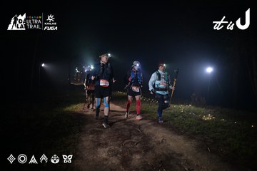 Dalat Ultra Trail 2026 - Ảnh #4705997