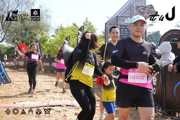 Dalat Ultra Trail 2026 - Ảnh #4864123