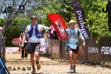 Dalat Ultra Trail 2026 - Ảnh #4701169