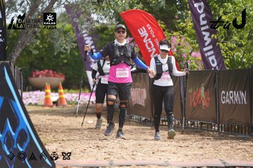 Dalat Ultra Trail 2026 - Ảnh #4865883