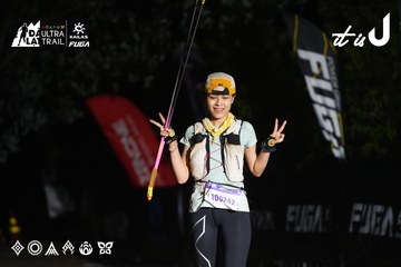 Dalat Ultra Trail 2026 - Ảnh #4764132