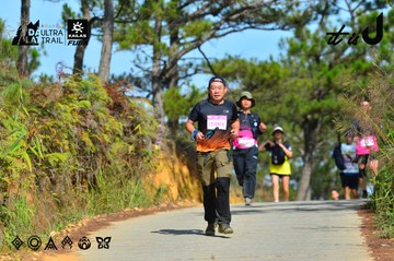 Dalat Ultra Trail 2026 - Ảnh #4749000