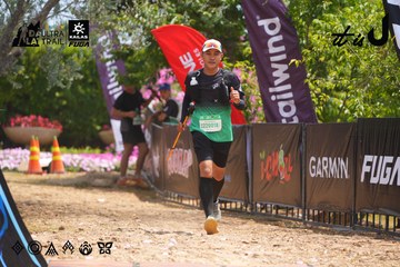 Dalat Ultra Trail 2026 - Ảnh #4868202