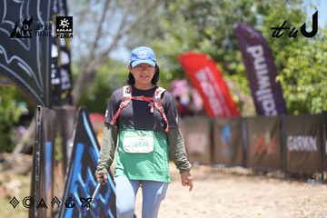 Dalat Ultra Trail 2026 - Ảnh #4693666