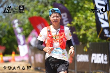 Dalat Ultra Trail 2026 - Ảnh #4727770